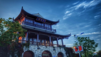 央視點(diǎn)評(píng)！中國(guó)教育-南通如皋